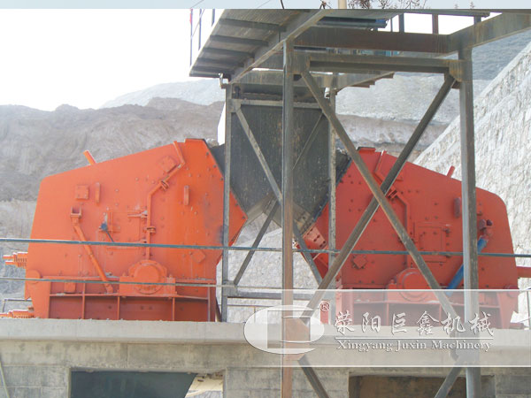 反擊式破碎機(jī)客戶現(xiàn)場